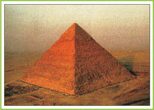 09_Keop's-Pyramid.gif