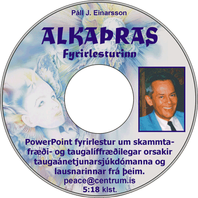 09_A-DVD-Diskur.gif