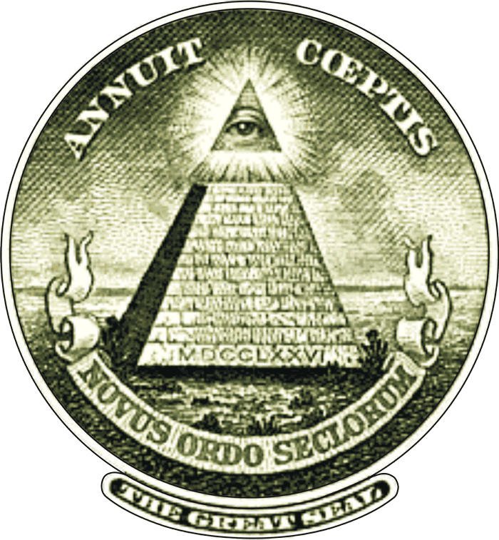 UNIFICATION_FILES/003_B_Pyramid-Logo.gif